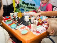 Выдумщики товары для мыловарения