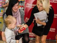 Награждение победителей конкурса десткого рисунка