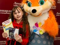 Награждение победителей конкурса десткого рисунка