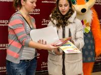 Награждение победителей конкурса десткого рисунка