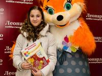 Награждение победителей конкурса десткого рисунка