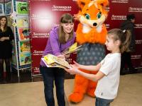 Награждение победителей конкурса десткого рисунка