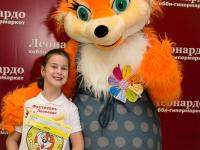 Награждение победителей конкурса десткого рисунка