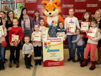 Награждение победителей конкурса десткого рисунка