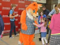 Развлекательная программа. Специальный гость фестиваля Лиса Леонарда