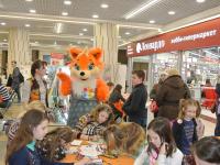 Развлекательная программа. Творческие конкурсы