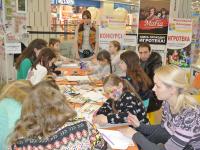 Развлекательная программа. Творческие конкурсы