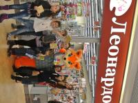 Развлекательная программа. Творческие конкурсы