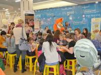 Развлекательная программа. Творческие конкурсы