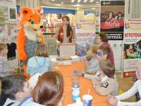 Развлекательная программа. Творческие конкурсы