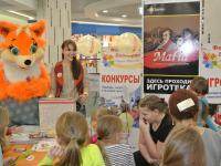 Развлекательная программа. Творческие конкурсы