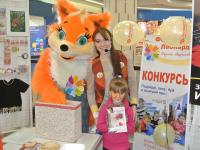 Развлекательная программа. Творческие конкурсы