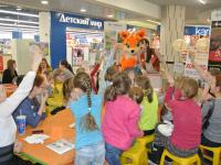 Развлекательная программа. Творческие конкурсы