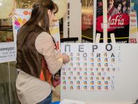 Развлекательная программа. Творческие конкурсы