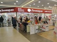 Фестиваль, обзорные фото