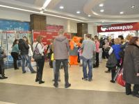 Фестиваль, обзорные фото