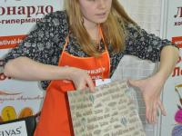 Практические мастер классы для взрослых