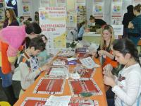 Практические мастер-классы для детей от 5 до 12 лет