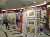 Выставка творческих работ и детских рисунков