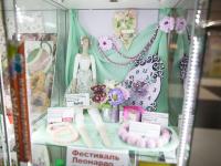 Выставка творческих работ и детских рисунков