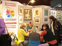 Презентация Panna, Кларт наборы для вышивания в различных техниках, биссер, счетный крест, живая картина, ковровая техника