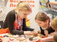 Презентация Zlatka, Gamma, To Do, Elvas, Faycraft товары для бисероплетения и создания украшений, декоративные цепочки и фурнитура