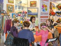 Презентация Gamma товары и инструменты для валяния