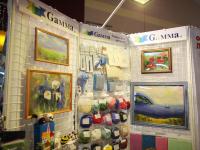 Презентация Gamma товары и инструменты для валяния