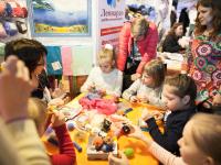 Презентация Gamma товары и инструменты для валяния