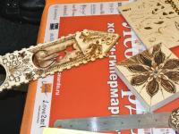 Презентация Mr.Carving, Micron выжигание и резьба по дереву