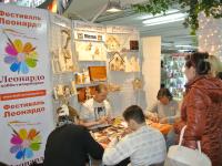 Презентация Mr.Carving, Micron выжигание и резьба по дереву