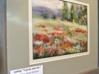 Презентация Wolla наборы в технике шерстяная акварель