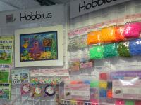Презентация Hobbius наборы для детского творчества в различных техниках