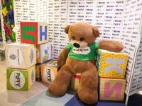 Уникальные арт-объекты Леонардо