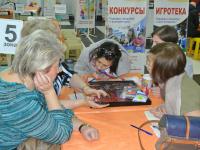 Демонстрационный м-кл от Color KIT