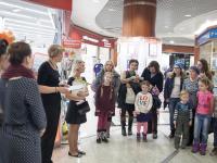 Награждение победителей конкурса десткого рисунка