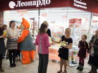 Награждение победителей конкурса десткого рисунка