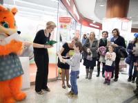 Награждение победителей конкурса десткого рисунка