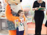 Награждение победителей конкурса десткого рисунка