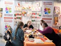 Презентация Fleur полимерная глина и инстумнты для создания реалистичных цветов