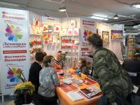 Презентация Fleur полимерная глина и инстумнты для создания реалистичных цветов