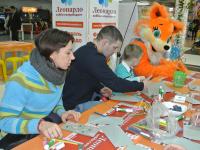 Развлекательная программа, творческие конкурсы