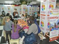 Развлекательная программа, творческие конкурсы