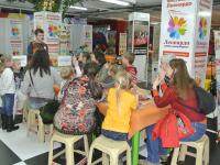 Развлекательная программа, творческие конкурсы