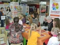 Развлекательная программа, творческие конкурсы