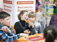 Развлекательная программа, творческие конкурсы