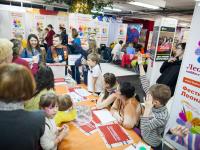 Развлекательная программа, творческие конкурсы