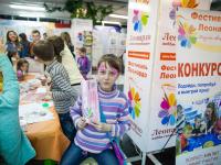 Развлекательная программа, творческие конкурсы