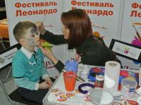 Развлекательная программа. Детский аквагрим