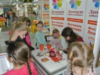 Развлекательная программа. Детский аквагрим